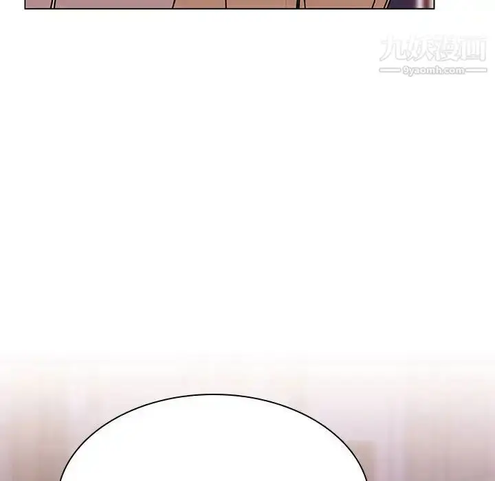 漫画《与上司的密约》第9话第189张图