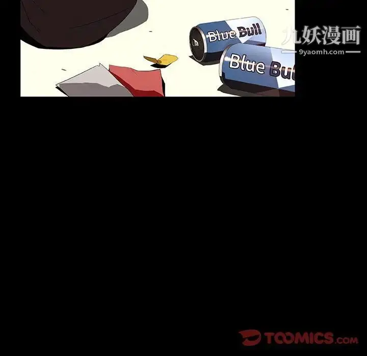 漫画《与上司的密约》第9话第68张图