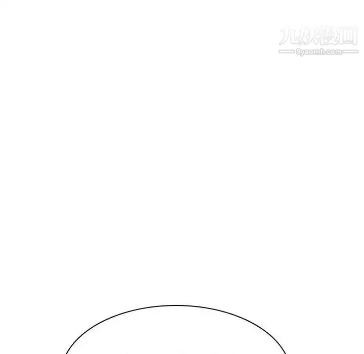 漫画《与上司的密约》第13话第102张图