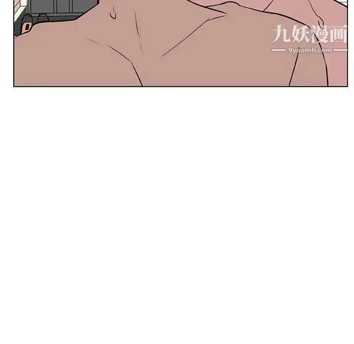 漫画《与上司的密约》第13话第166张图