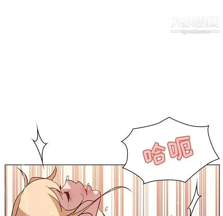 漫画《与上司的密约》第13话第19张图