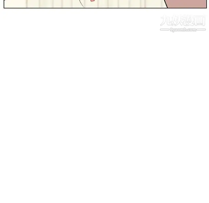 漫画《与上司的密约》第13话第51张图