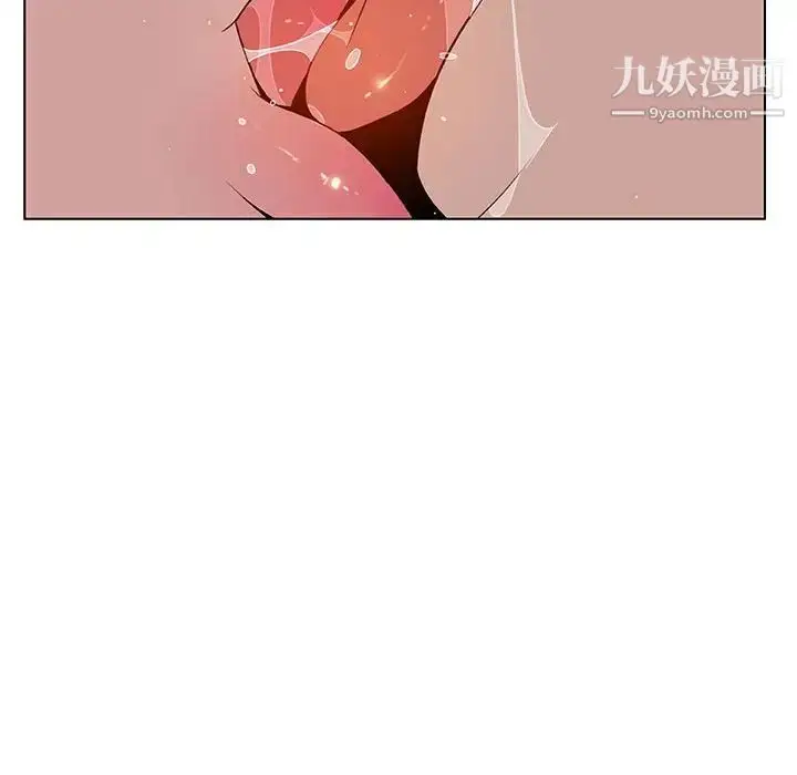 漫画《与上司的密约》第13话第54张图
