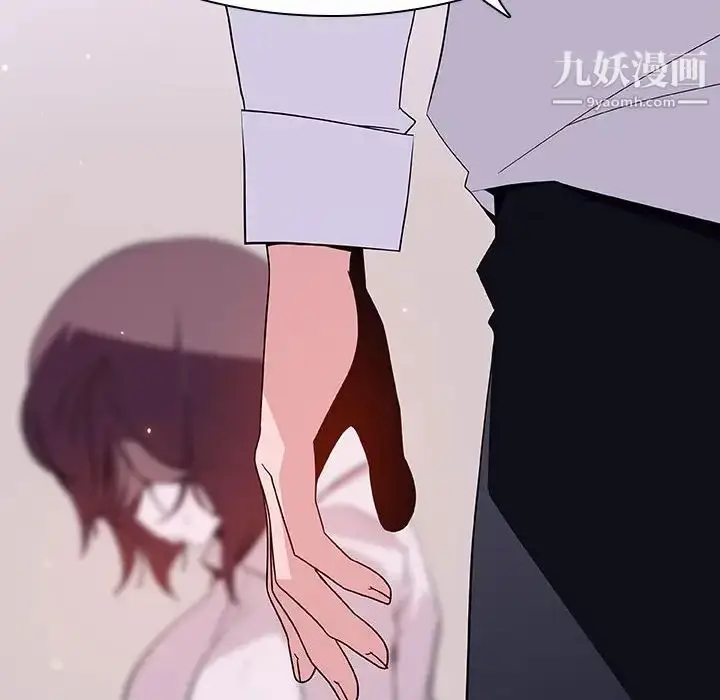 漫画《与上司的密约》第60话第162张图
