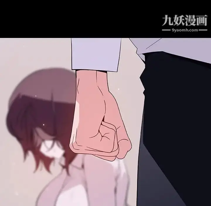漫画《与上司的密约》第60话第165张图