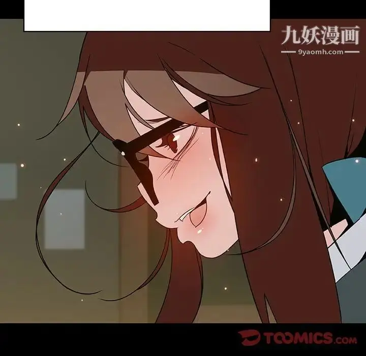 漫画《与上司的密约》第47话第115张图