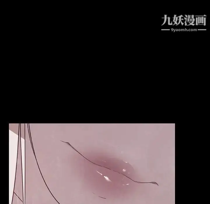 漫画《与上司的密约》第47话第164张图