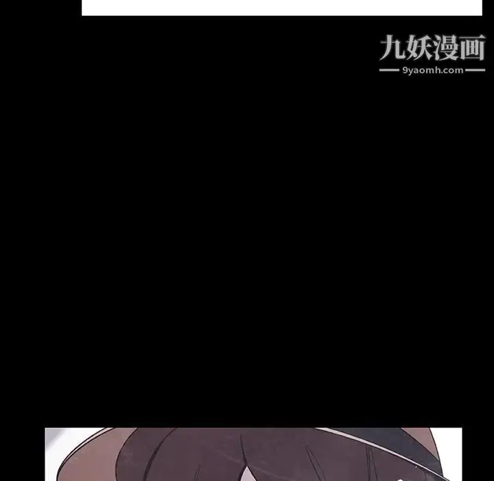 漫画《与上司的密约》第47话第189张图