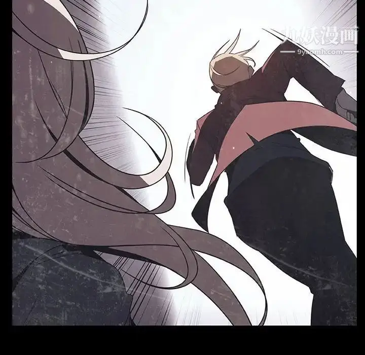 漫画《与上司的密约》第47话第197张图