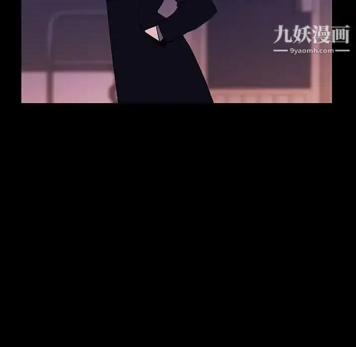 漫画《与上司的密约》第47话第24张图