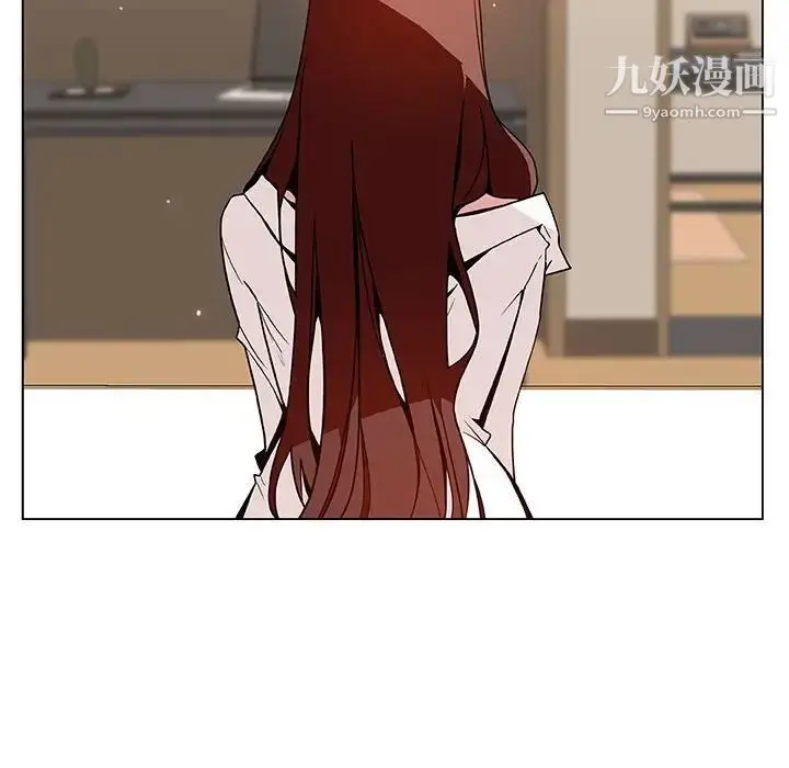漫画《与上司的密约》第36话第105张图