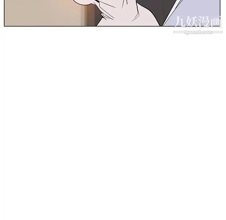 漫画《与上司的密约》第36话第113张图