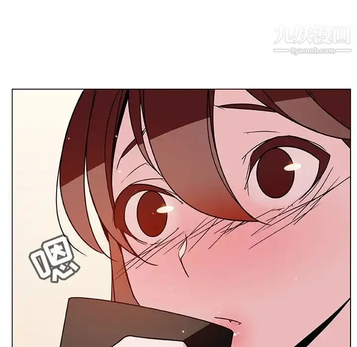漫画《与上司的密约》第36话第121张图