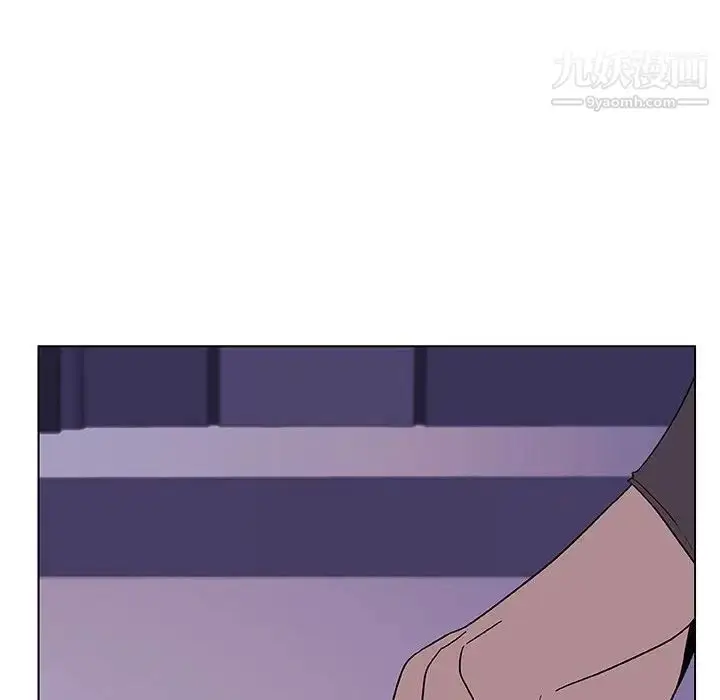 漫画《与上司的密约》第36话第17张图