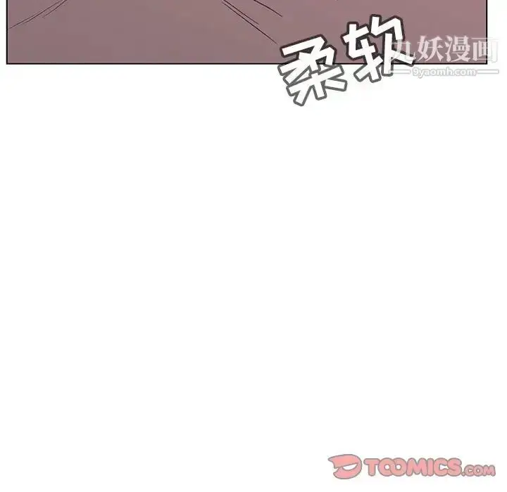 漫画《与上司的密约》第51话第108张图