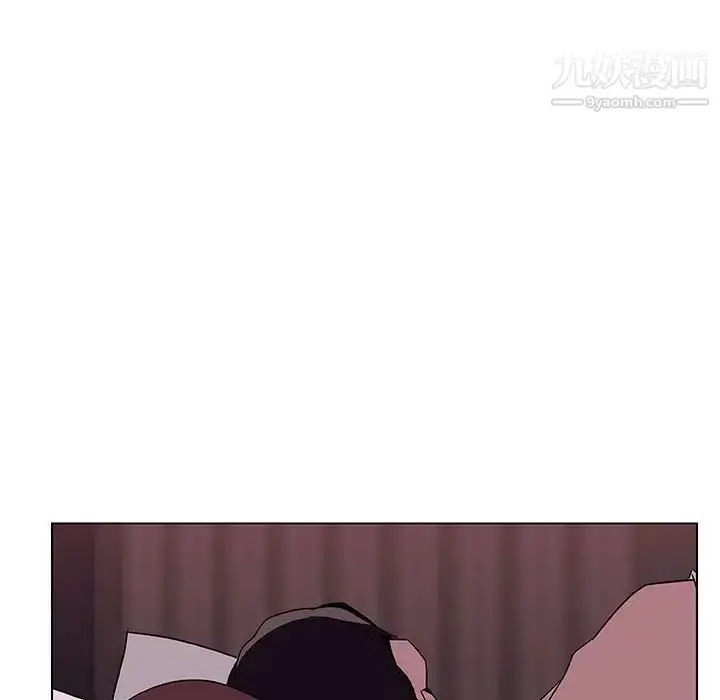 漫画《与上司的密约》第51话第115张图