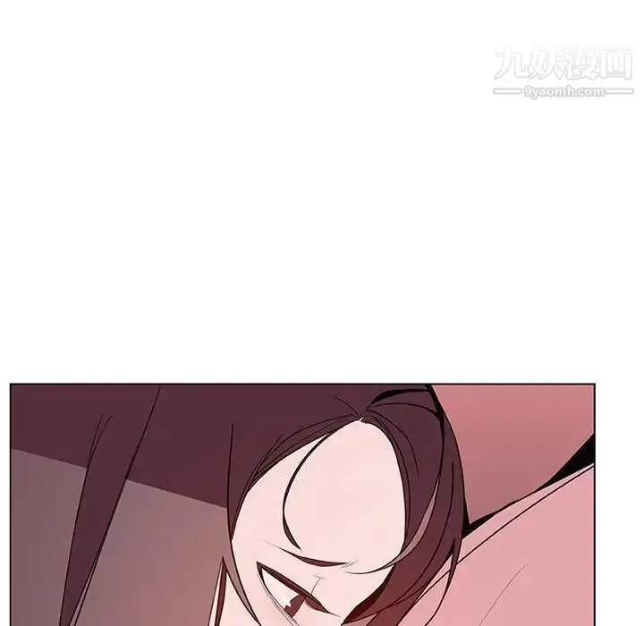 漫画《与上司的密约》第51话第131张图