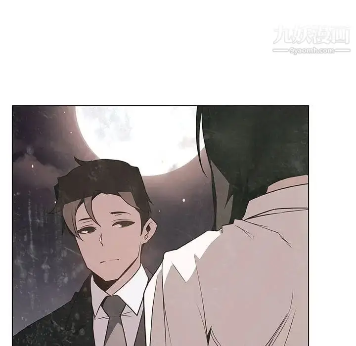 漫画《与上司的密约》第51话第134张图