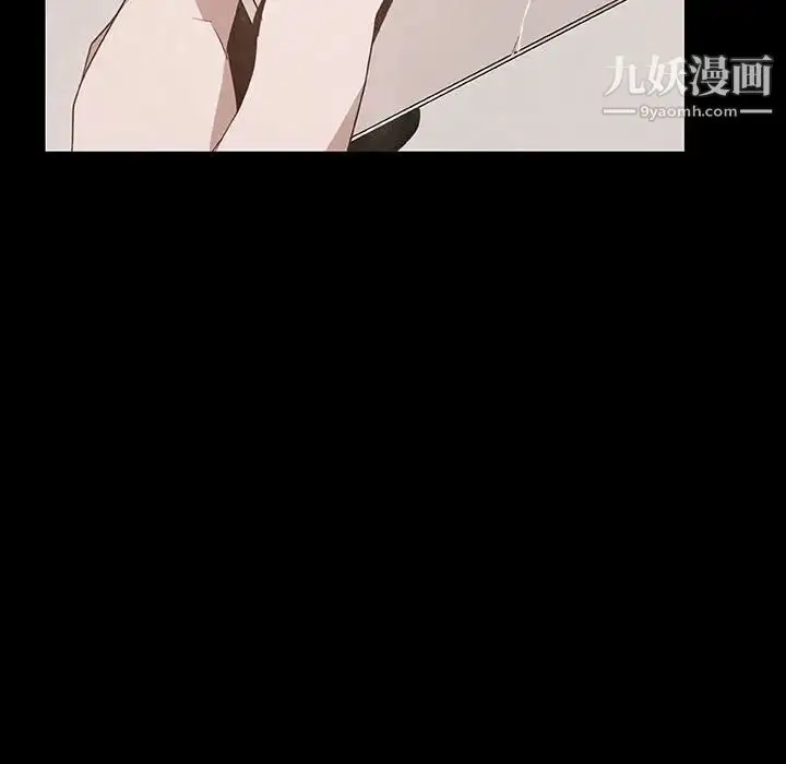 漫画《与上司的密约》第51话第154张图
