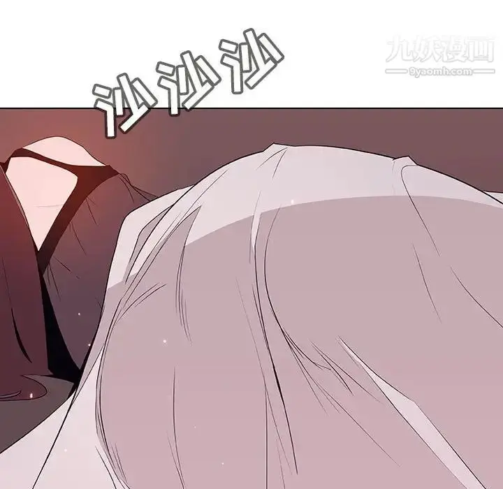 漫画《与上司的密约》第51话第199张图