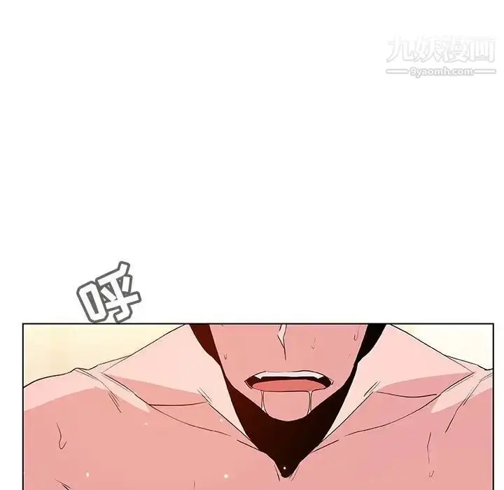 漫画《与上司的密约》第51话第27张图