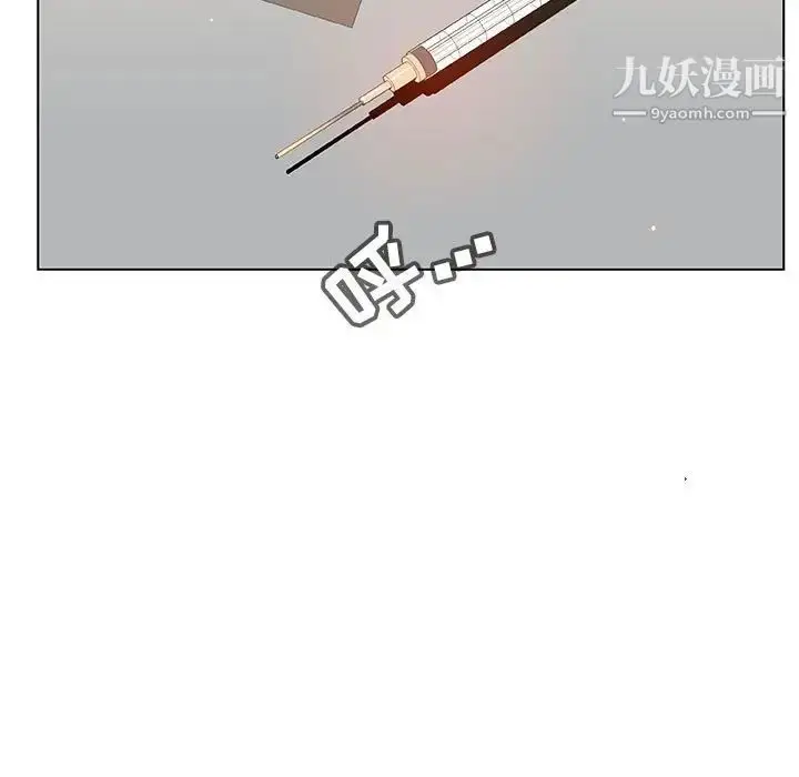漫画《与上司的密约》第51话第30张图