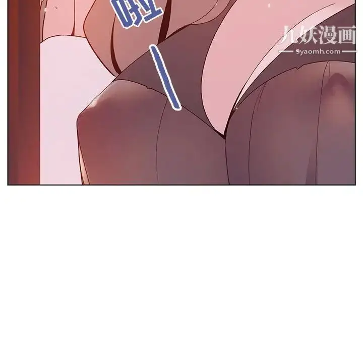 漫画《与上司的密约》第51话第32张图