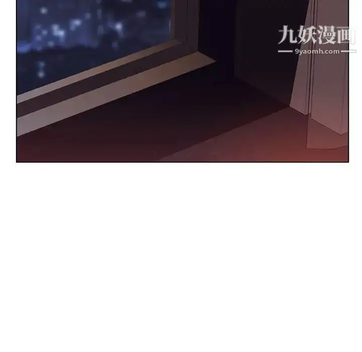 漫画《与上司的密约》第51话第46张图