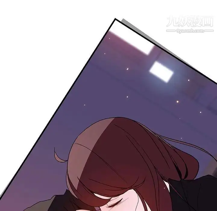 漫画《与上司的密约》第51话第54张图