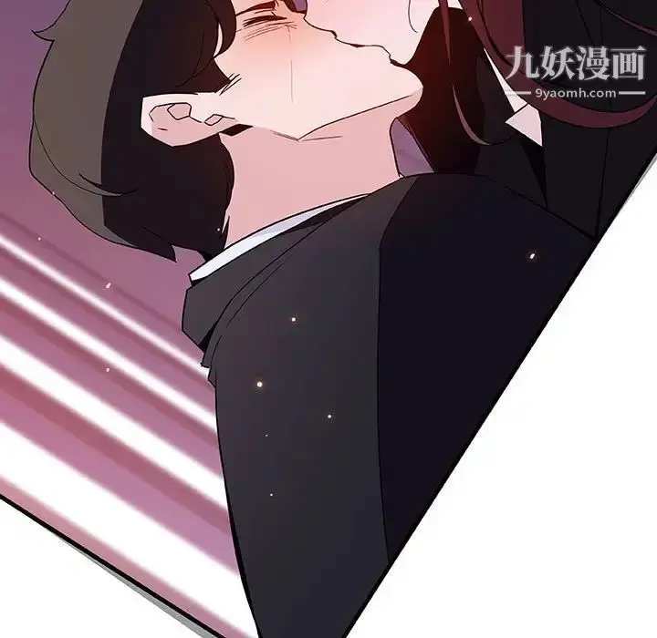 漫画《与上司的密约》第51话第55张图