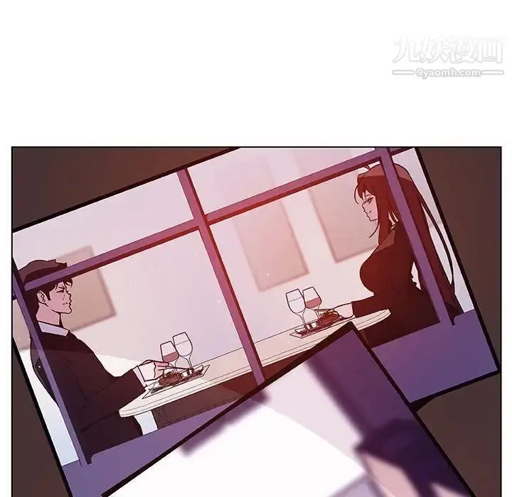 漫画《与上司的密约》第51话第83张图