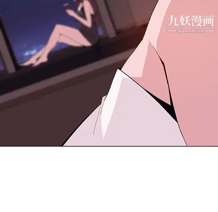 漫画《与上司的密约》第51话第89张图