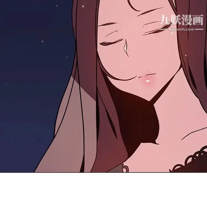 漫画《与上司的密约》第51话第96张图