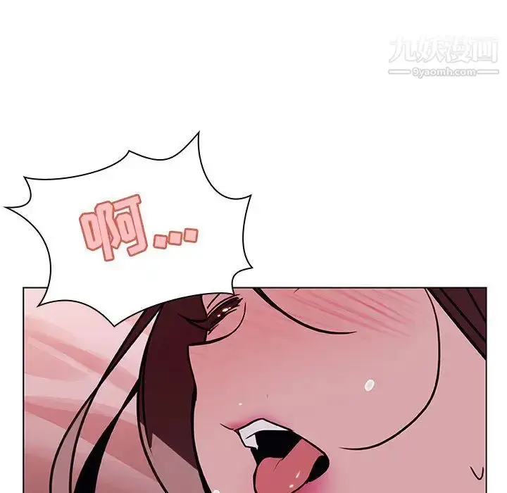 漫画《与上司的密约》第16话第108张图