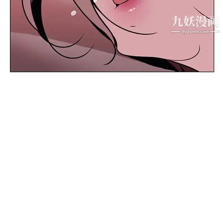 漫画《与上司的密约》第16话第109张图