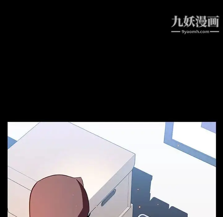 漫画《与上司的密约》第16话第112张图