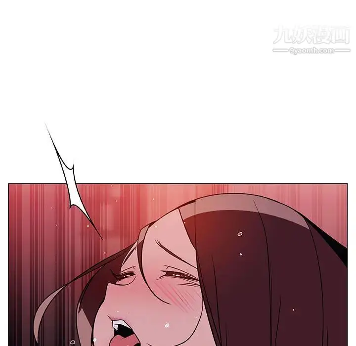 漫画《与上司的密约》第16话第124张图