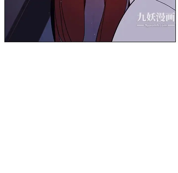 漫画《与上司的密约》第16话第13张图