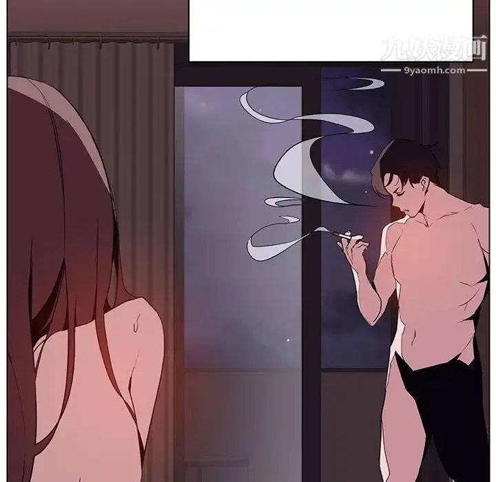 漫画《与上司的密约》第16话第162张图