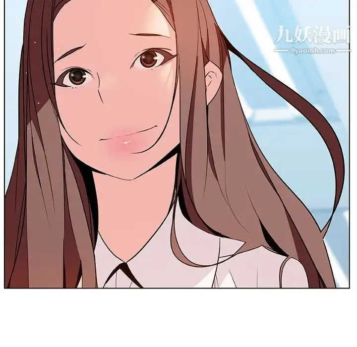 漫画《与上司的密约》第16话第175张图