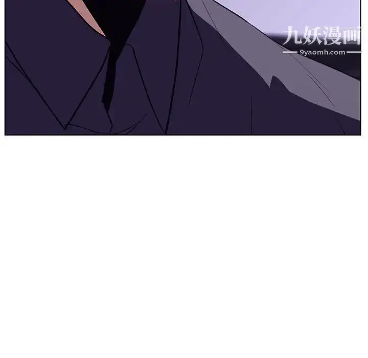 漫画《与上司的密约》第16话第24张图