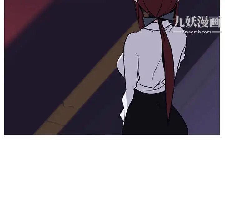 漫画《与上司的密约》第16话第27张图