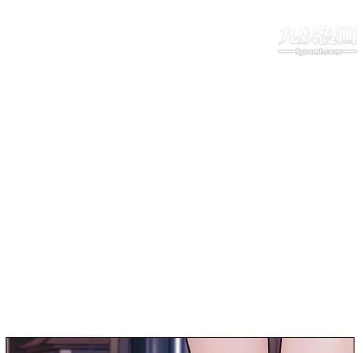 漫画《与上司的密约》第16话第28张图