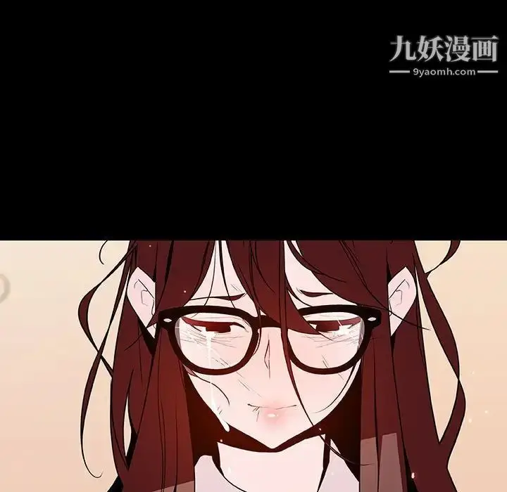漫画《与上司的密约》第52话第187张图