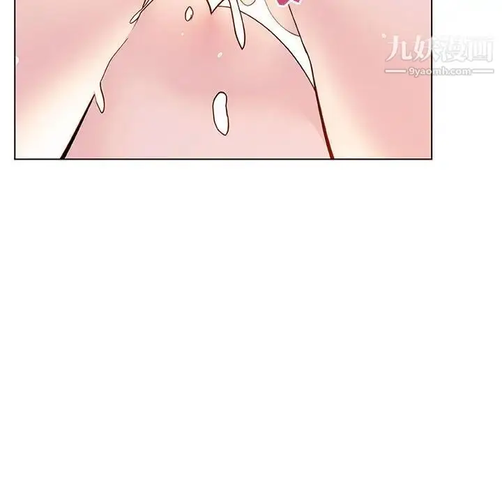 漫画《与上司的密约》第24话第23张图