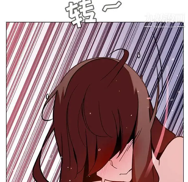 漫画《与上司的密约》第24话第43张图