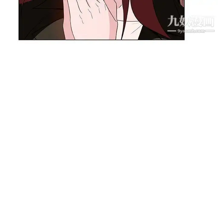 漫画《与上司的密约》第45话第107张图