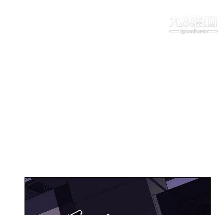 漫画《与上司的密约》第45话第134张图