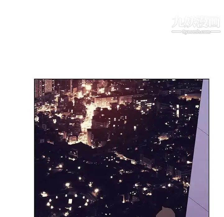 漫画《与上司的密约》第45话第174张图