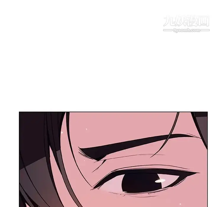 漫画《与上司的密约》第45话第184张图